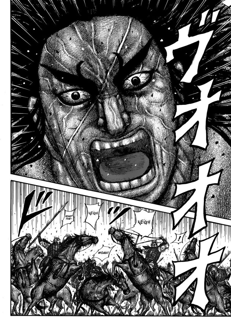 Kingdom 620 5