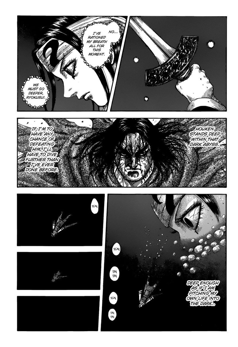 Kingdom 621 1