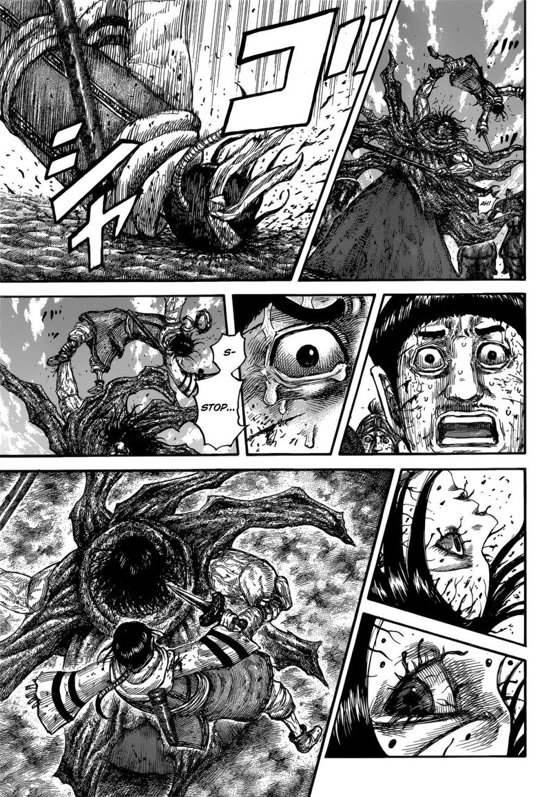 Kingdom 621 14