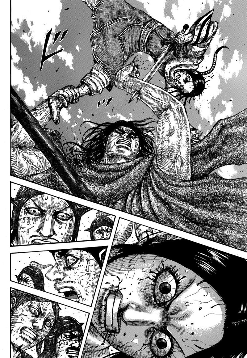 Kingdom 621 15
