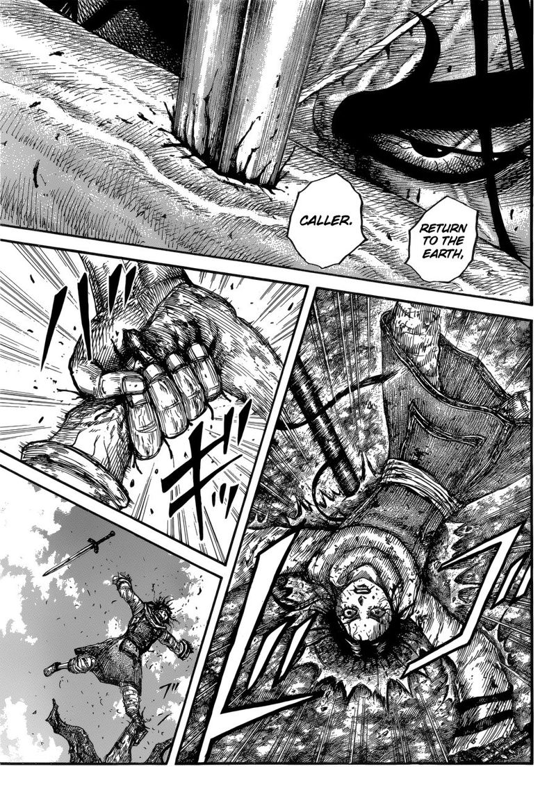Kingdom 621 16
