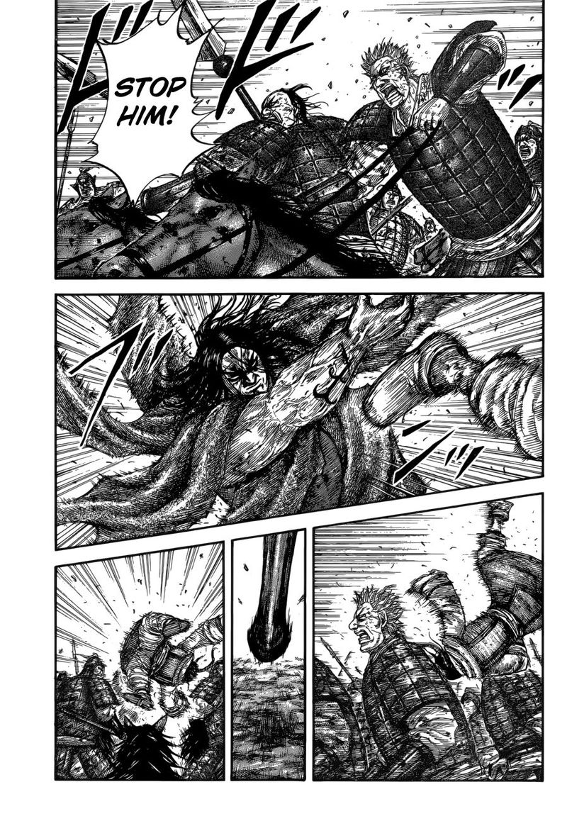 Kingdom 621 18