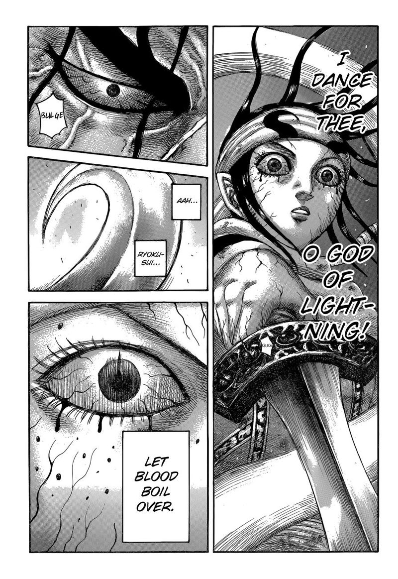 Kingdom 621 3