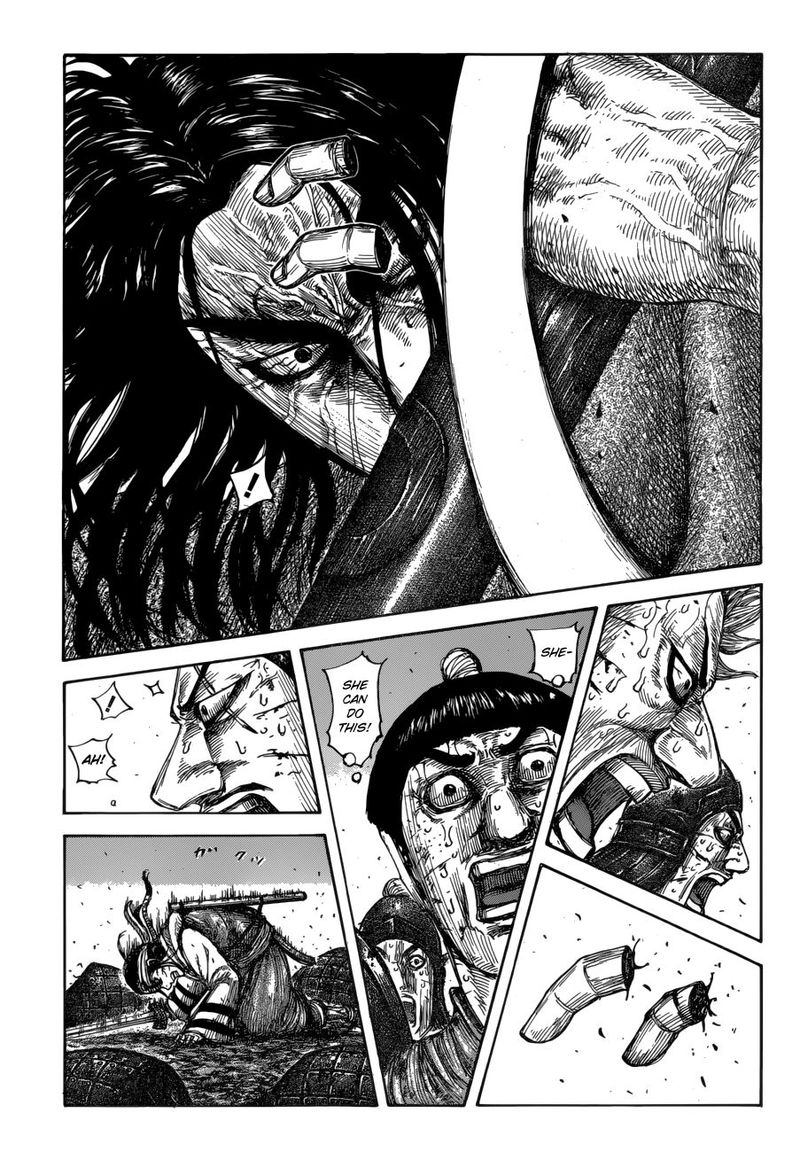 Kingdom 621 6