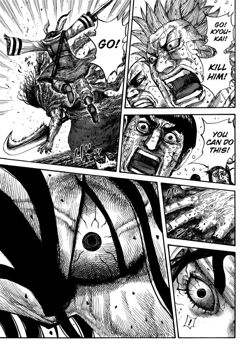 Kingdom 621 8