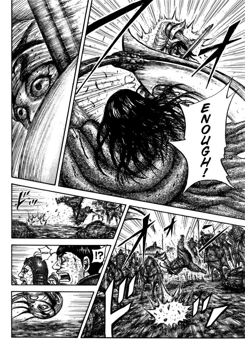 Kingdom 621 9