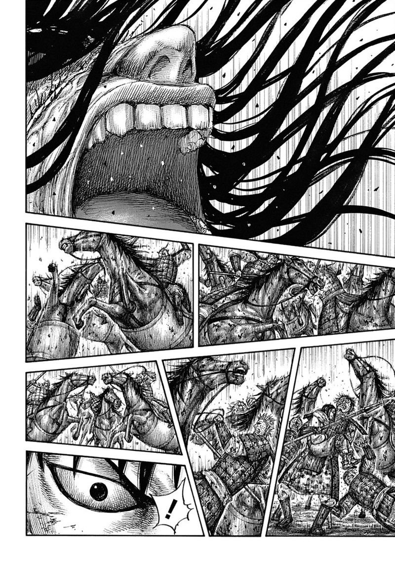Kingdom 622 12