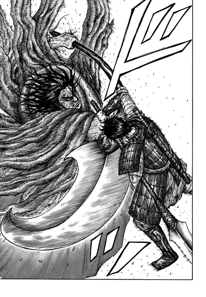 Kingdom 622 13