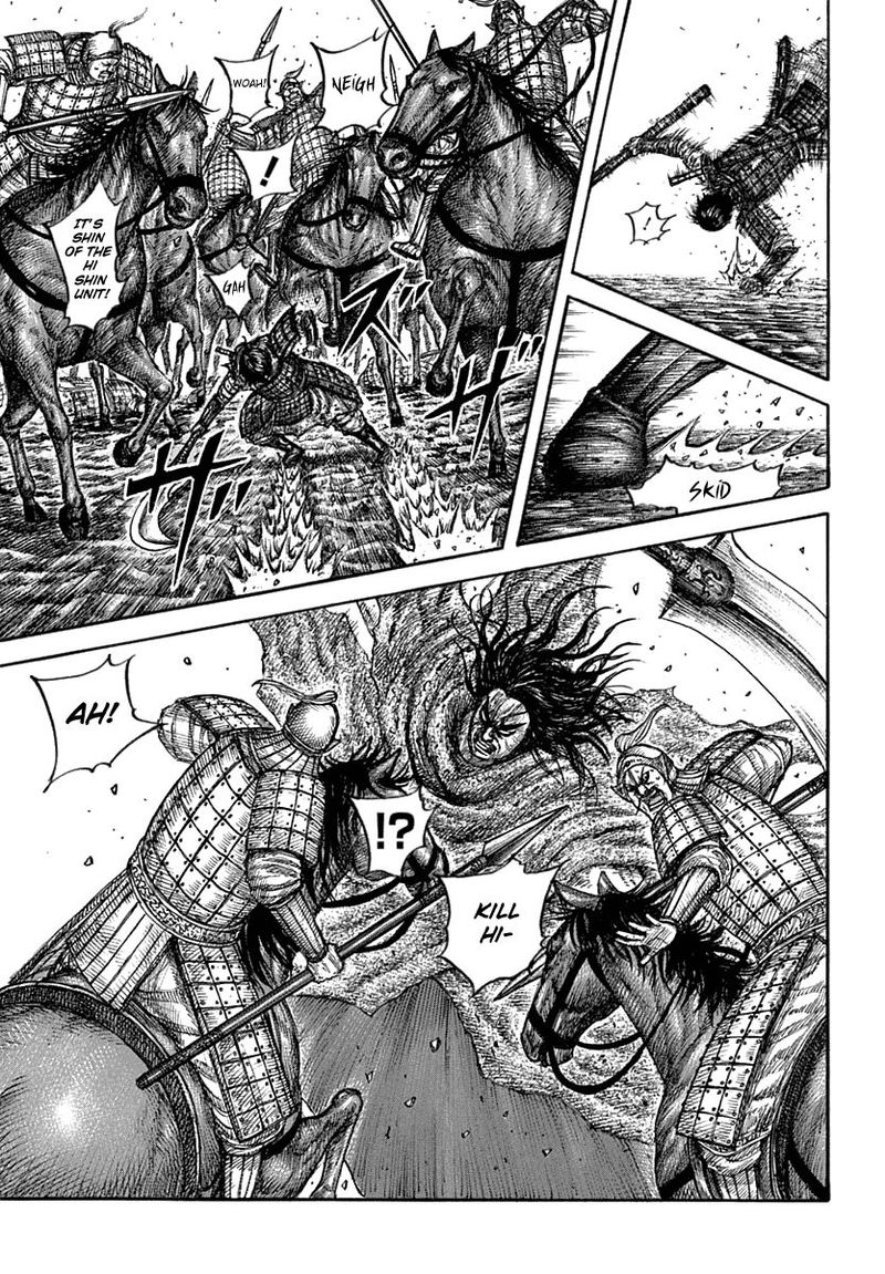 Kingdom 622 15