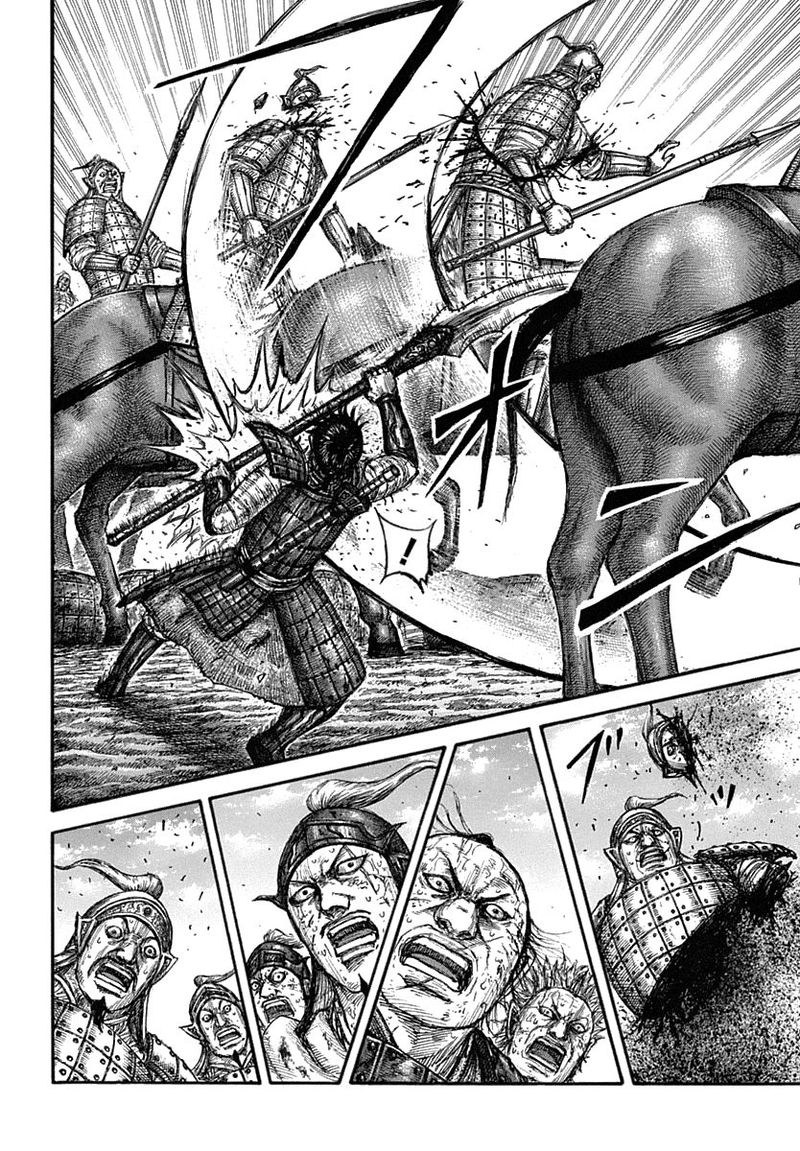 Kingdom 622 16