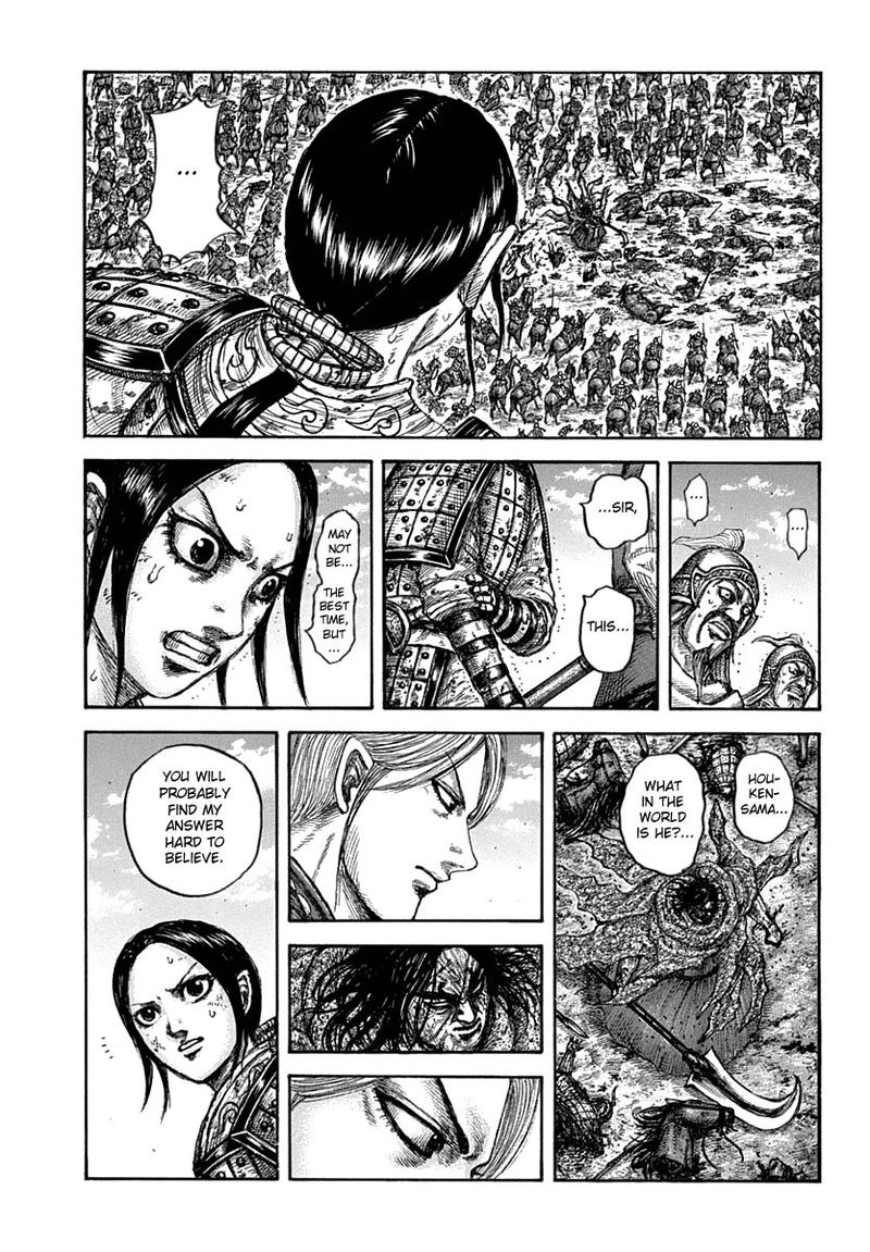 Kingdom 622 17