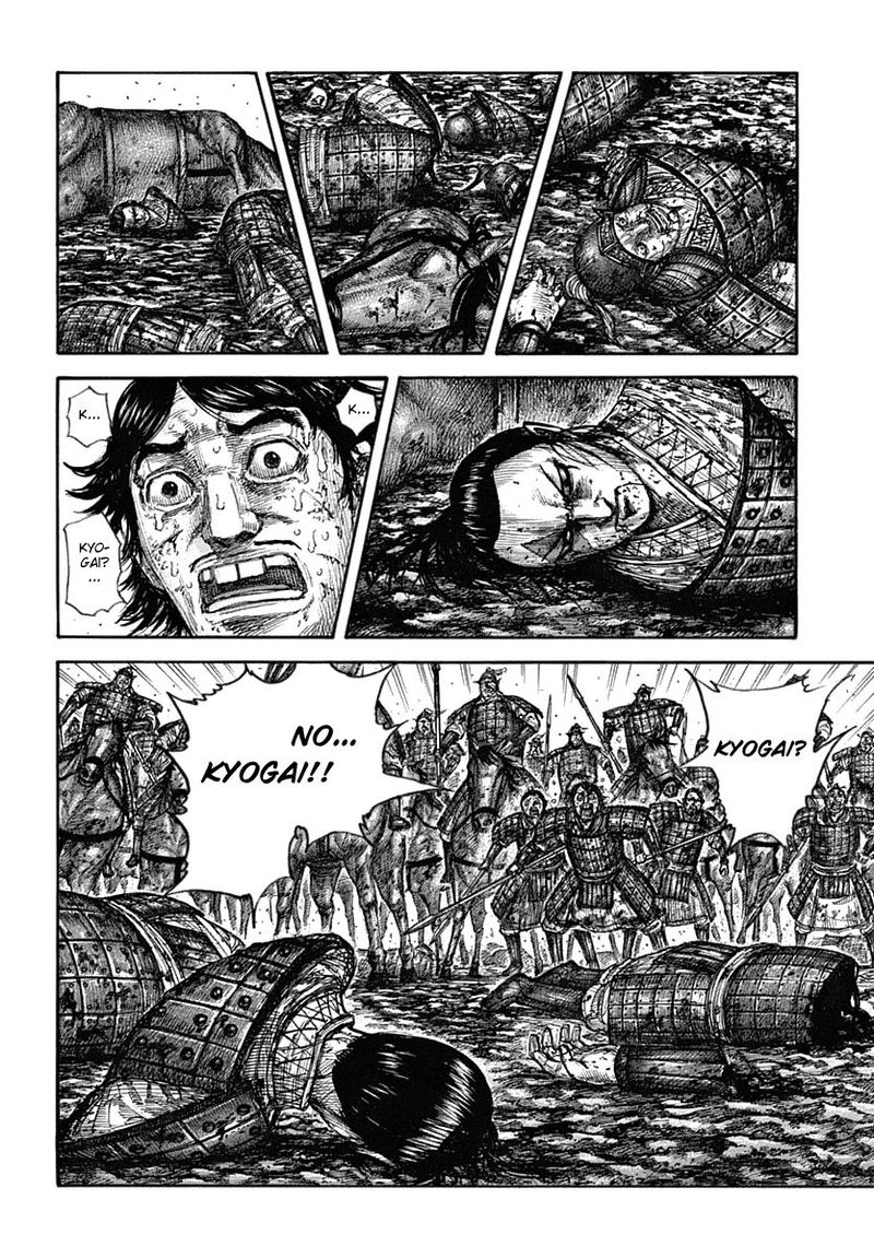 Kingdom 622 3
