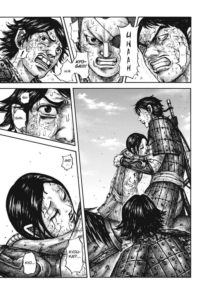 Kingdom 622 4