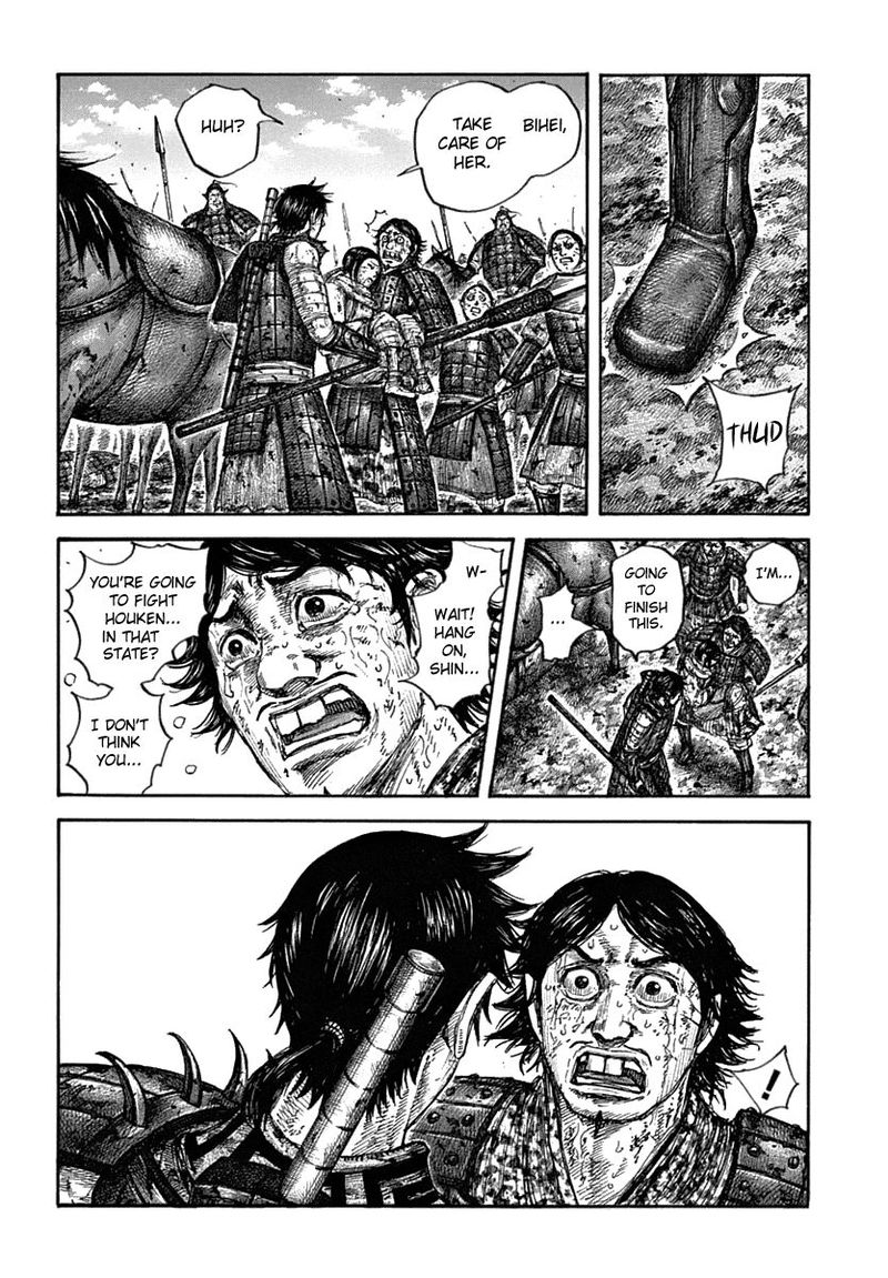 Kingdom 622 5