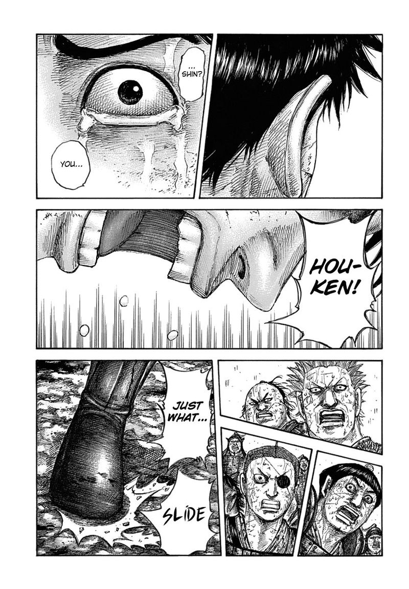 Kingdom 622 6