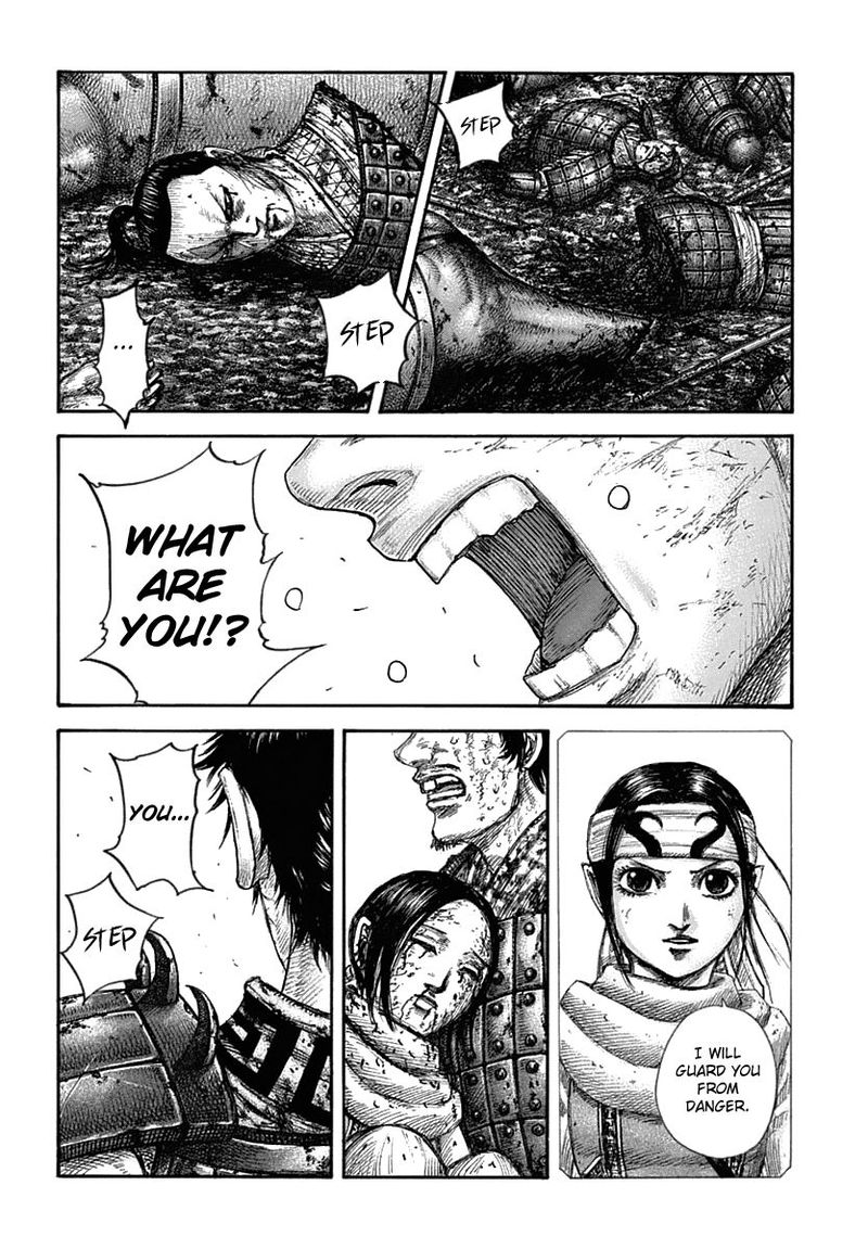 Kingdom 622 7