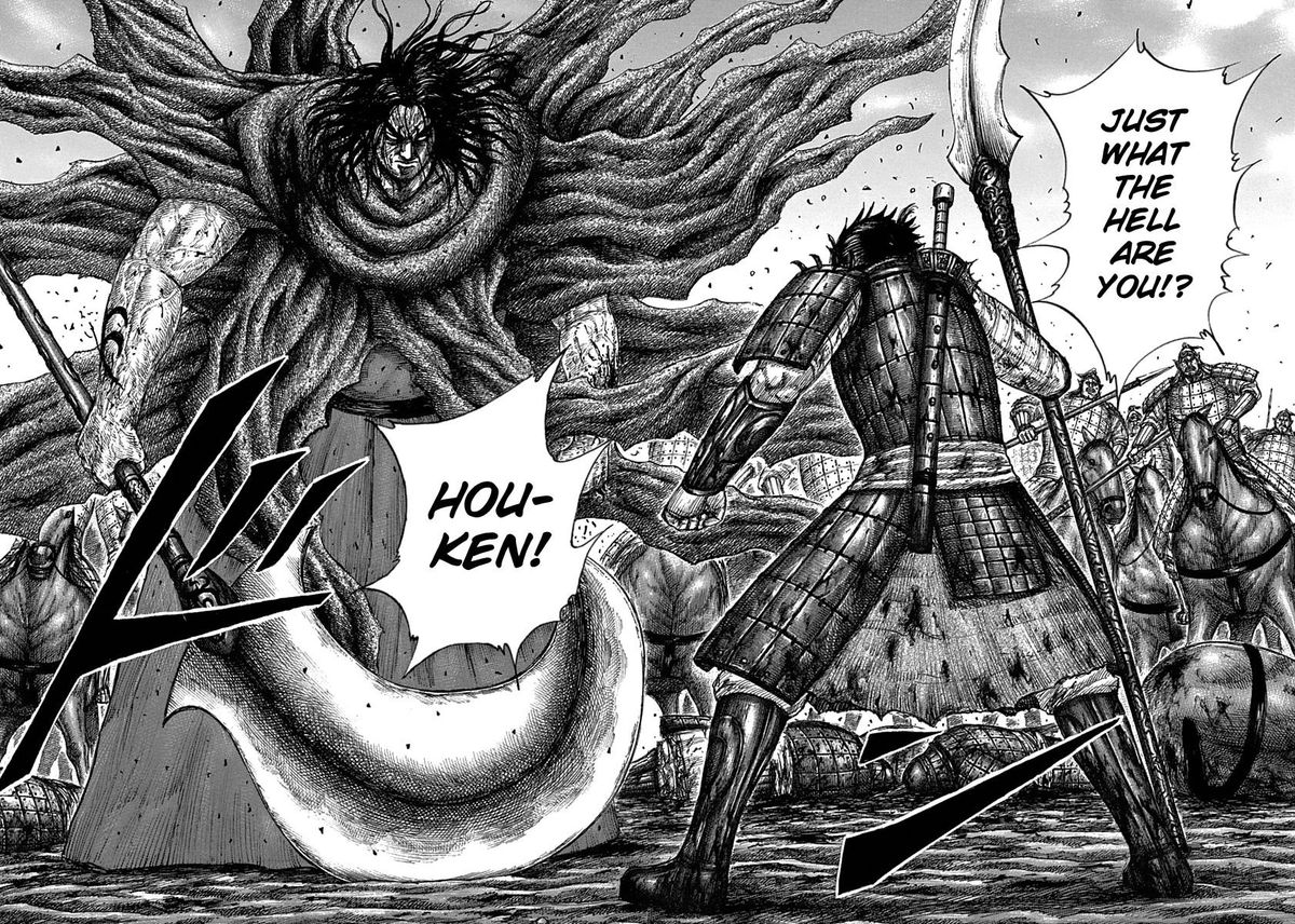 Kingdom 622 9
