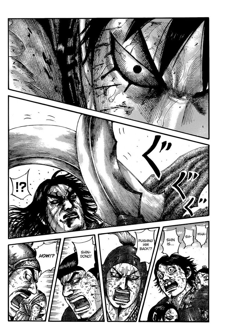 Kingdom 624 11
