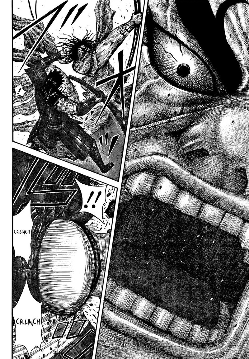 Kingdom 624 13