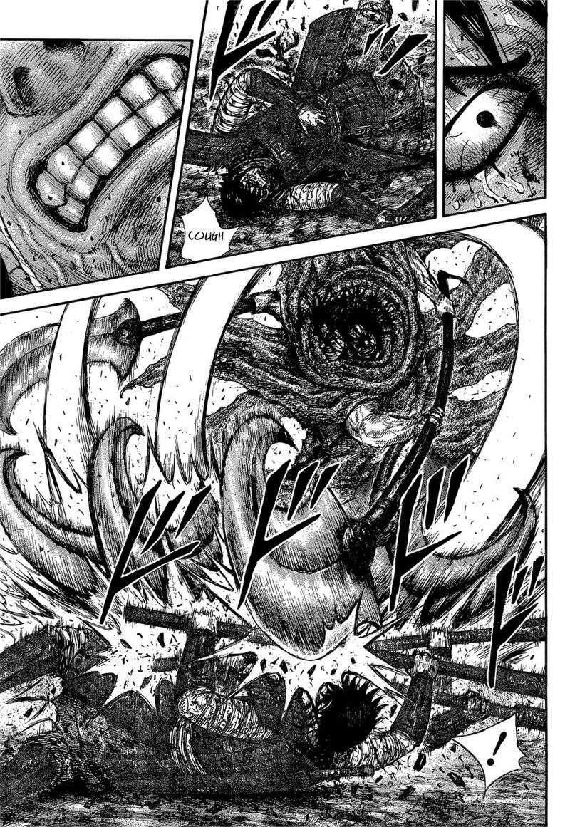Kingdom 624 14
