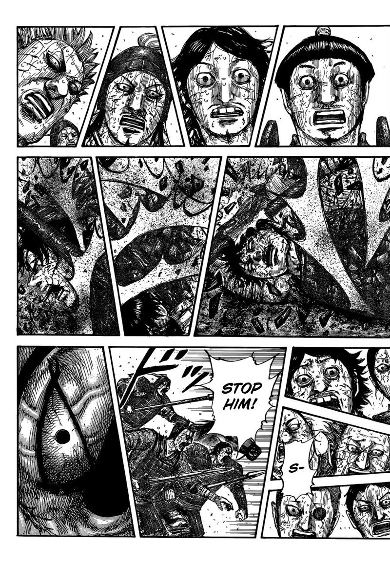 Kingdom 624 15