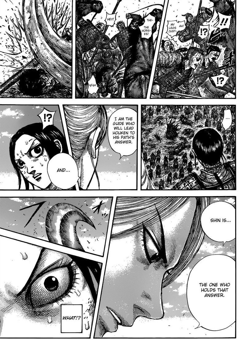 Kingdom 624 16