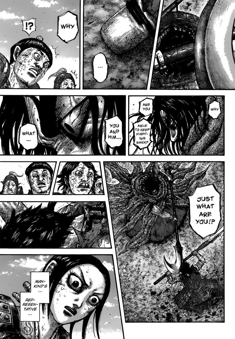 Kingdom 624 18
