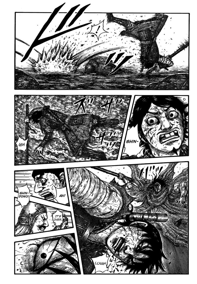 Kingdom 624 3