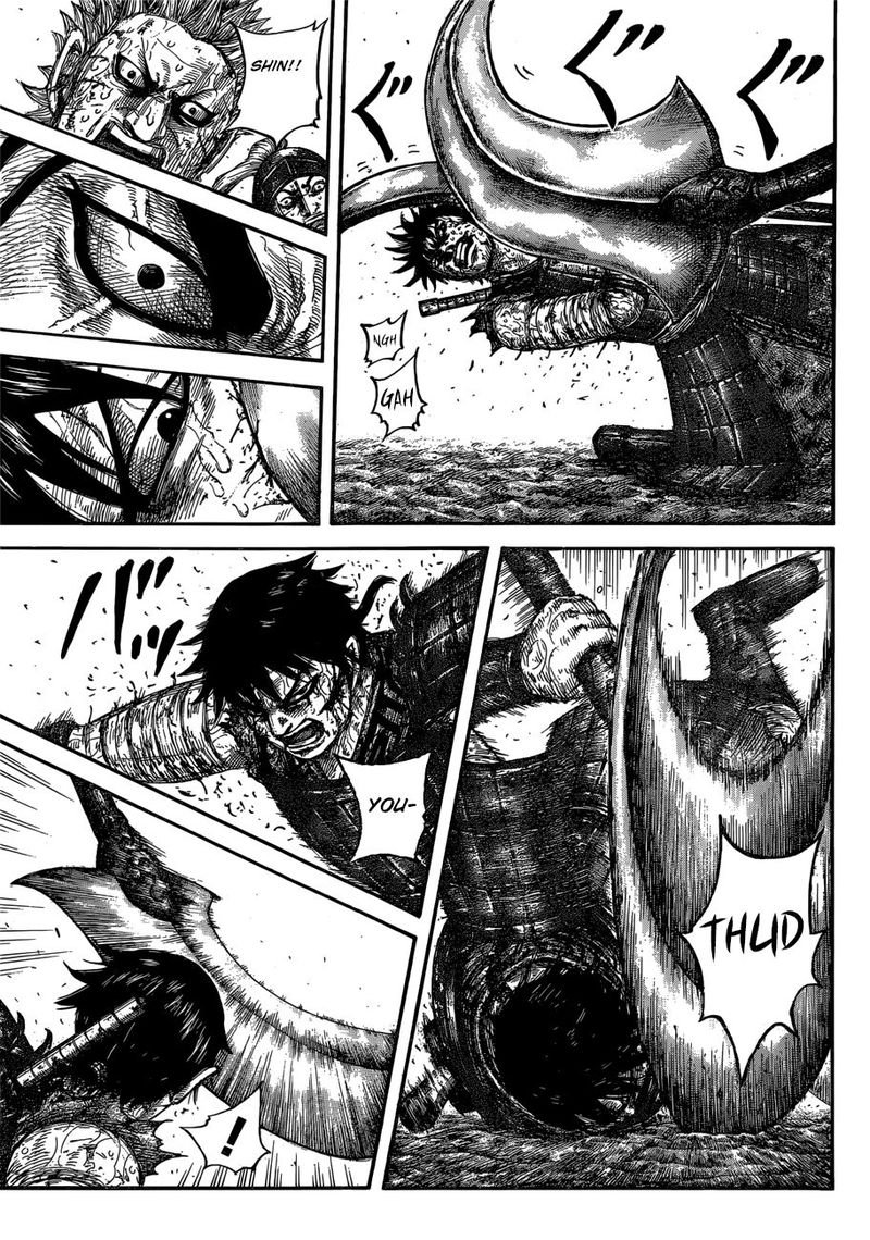 Kingdom 624 5