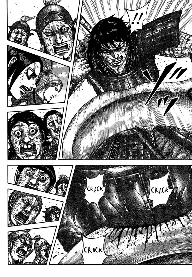 Kingdom 624 6