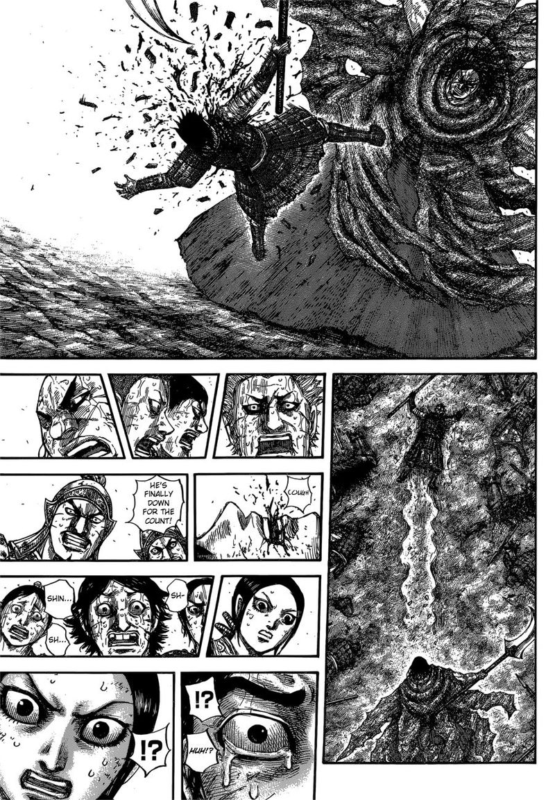 Kingdom 624 7