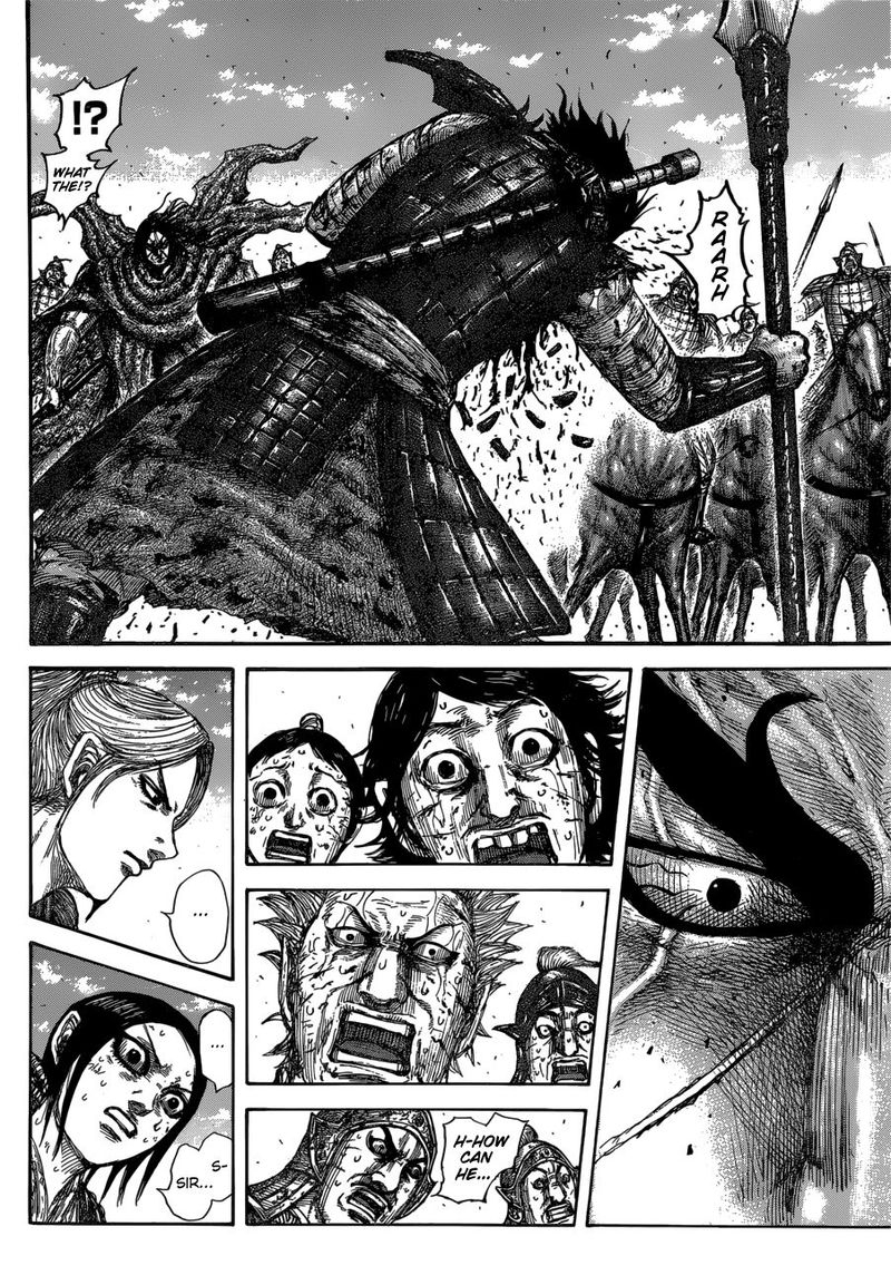 Kingdom 624 8