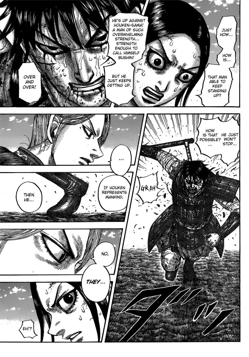 Kingdom 624 9