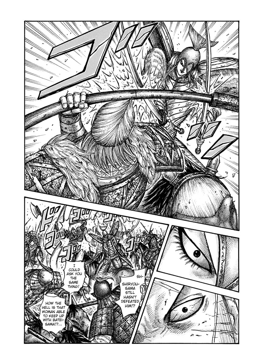 Kingdom 625 1