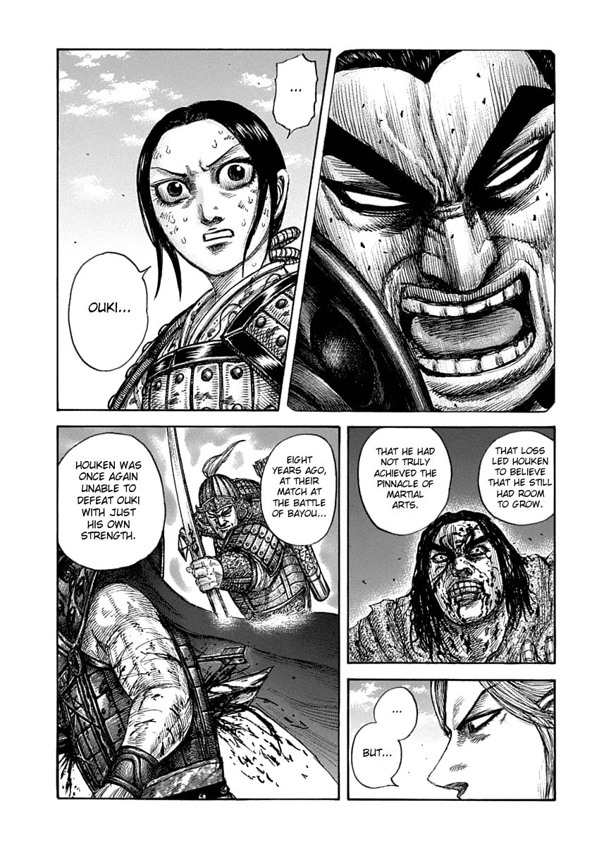 Kingdom 625 10