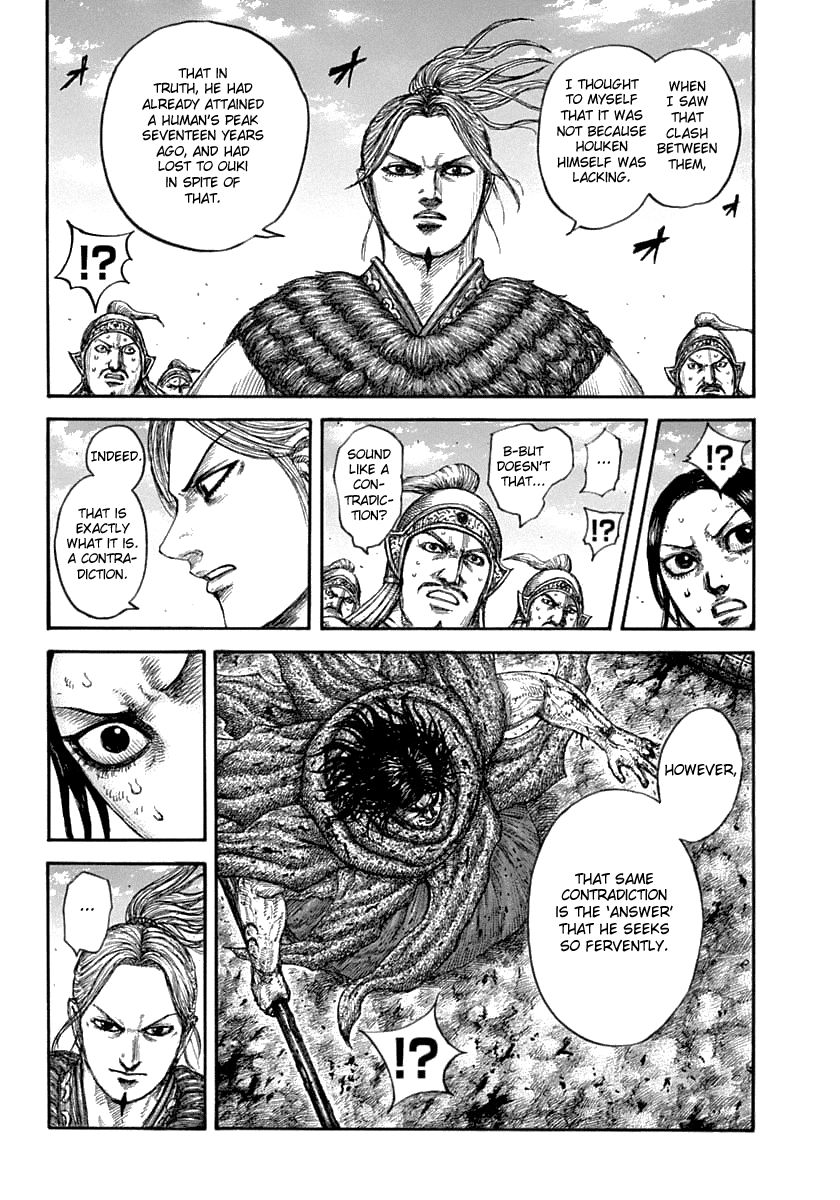 Kingdom 625 11