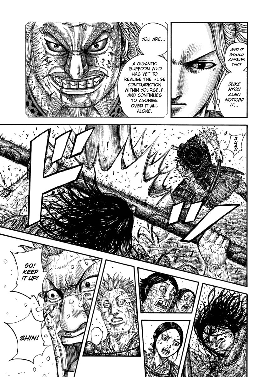 Kingdom 625 12
