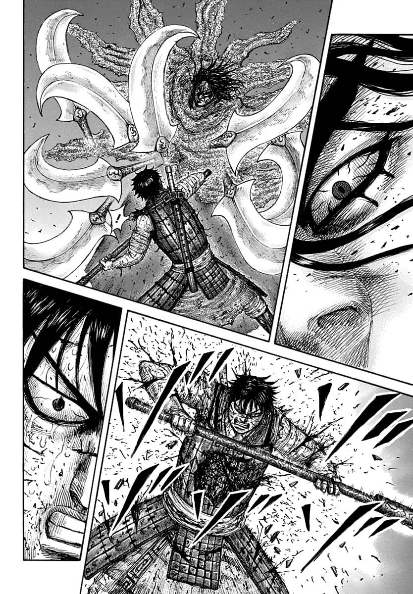 Kingdom 625 13