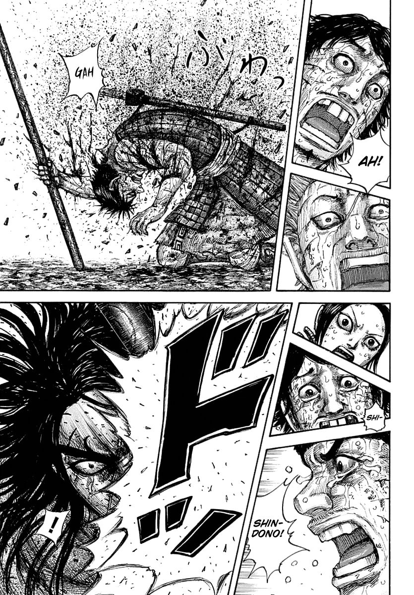 Kingdom 625 14
