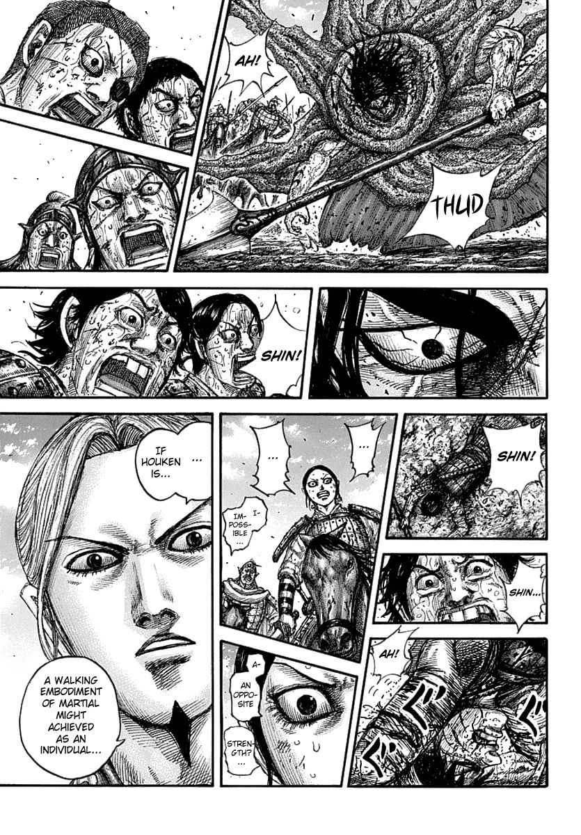 Kingdom 625 16