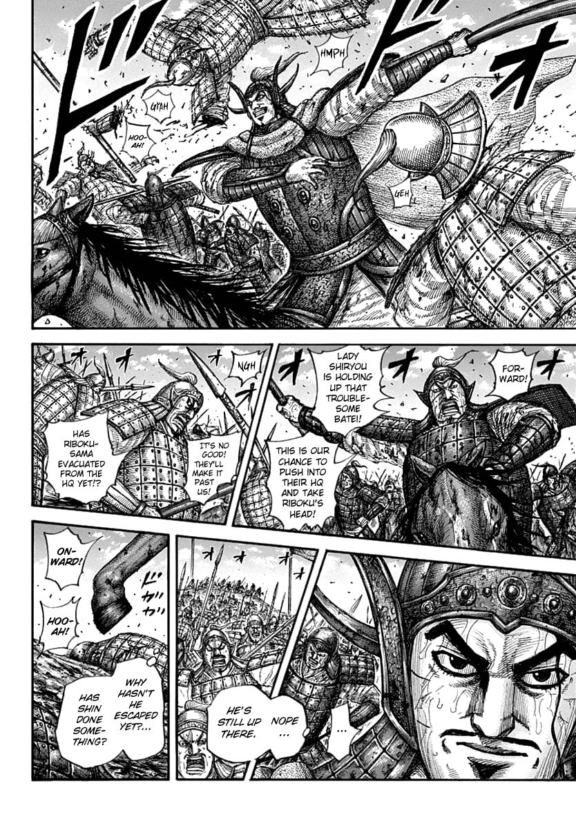 Kingdom 625 2