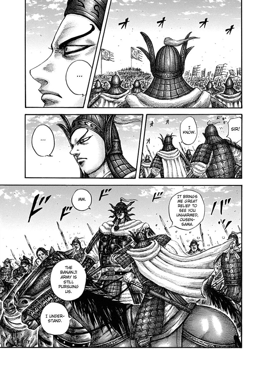 Kingdom 625 3
