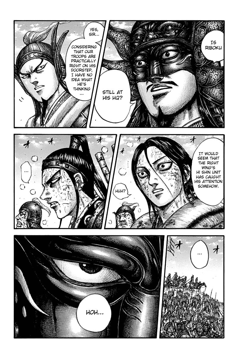 Kingdom 625 4