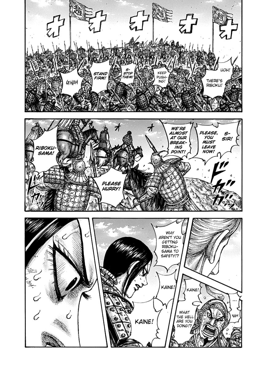 Kingdom 625 5