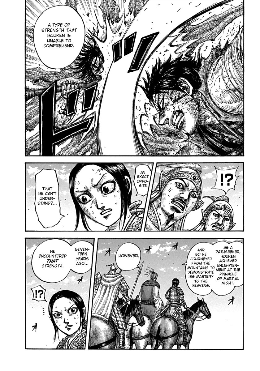 Kingdom 625 8