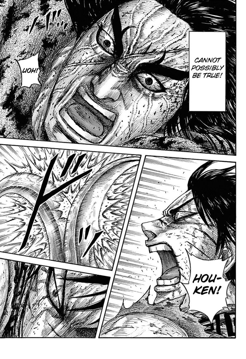 Kingdom 627 11