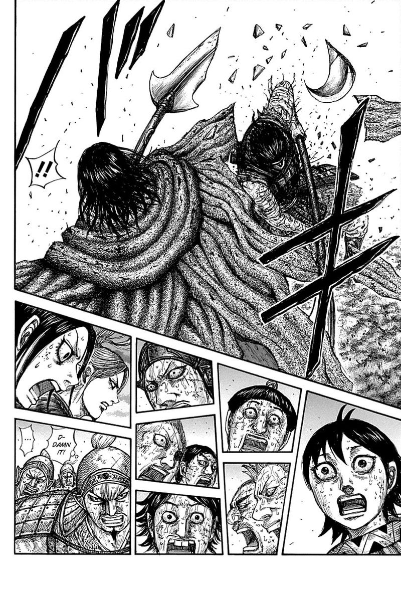 Kingdom 627 12