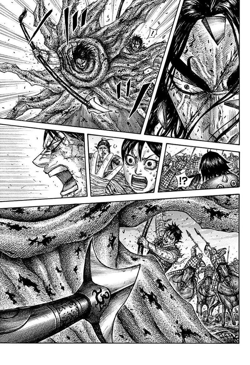 Kingdom 627 13