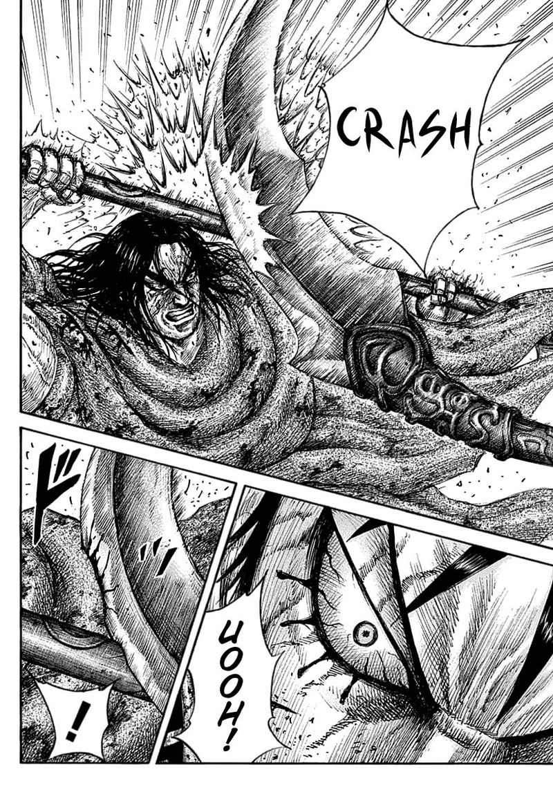 Kingdom 627 16