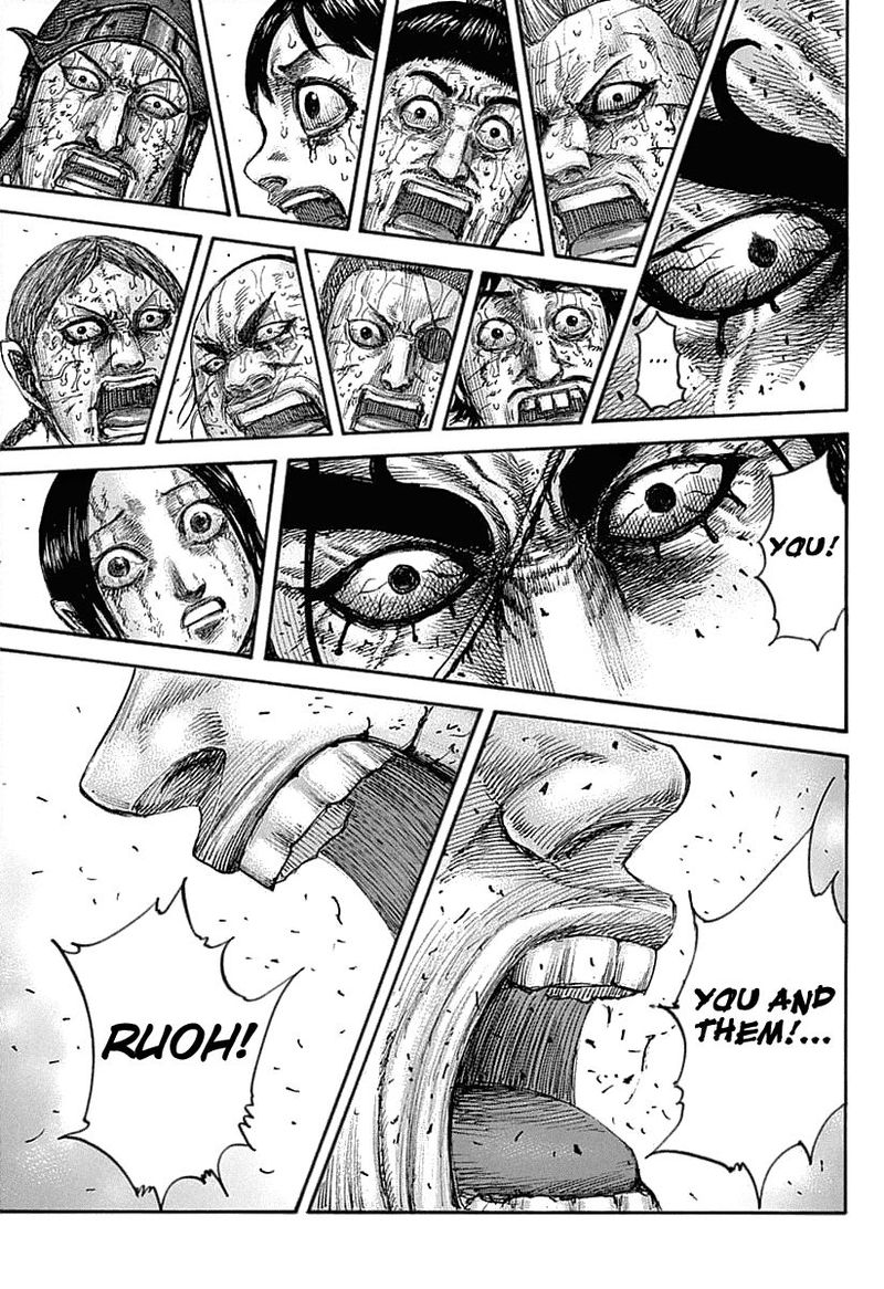 Kingdom 627 17